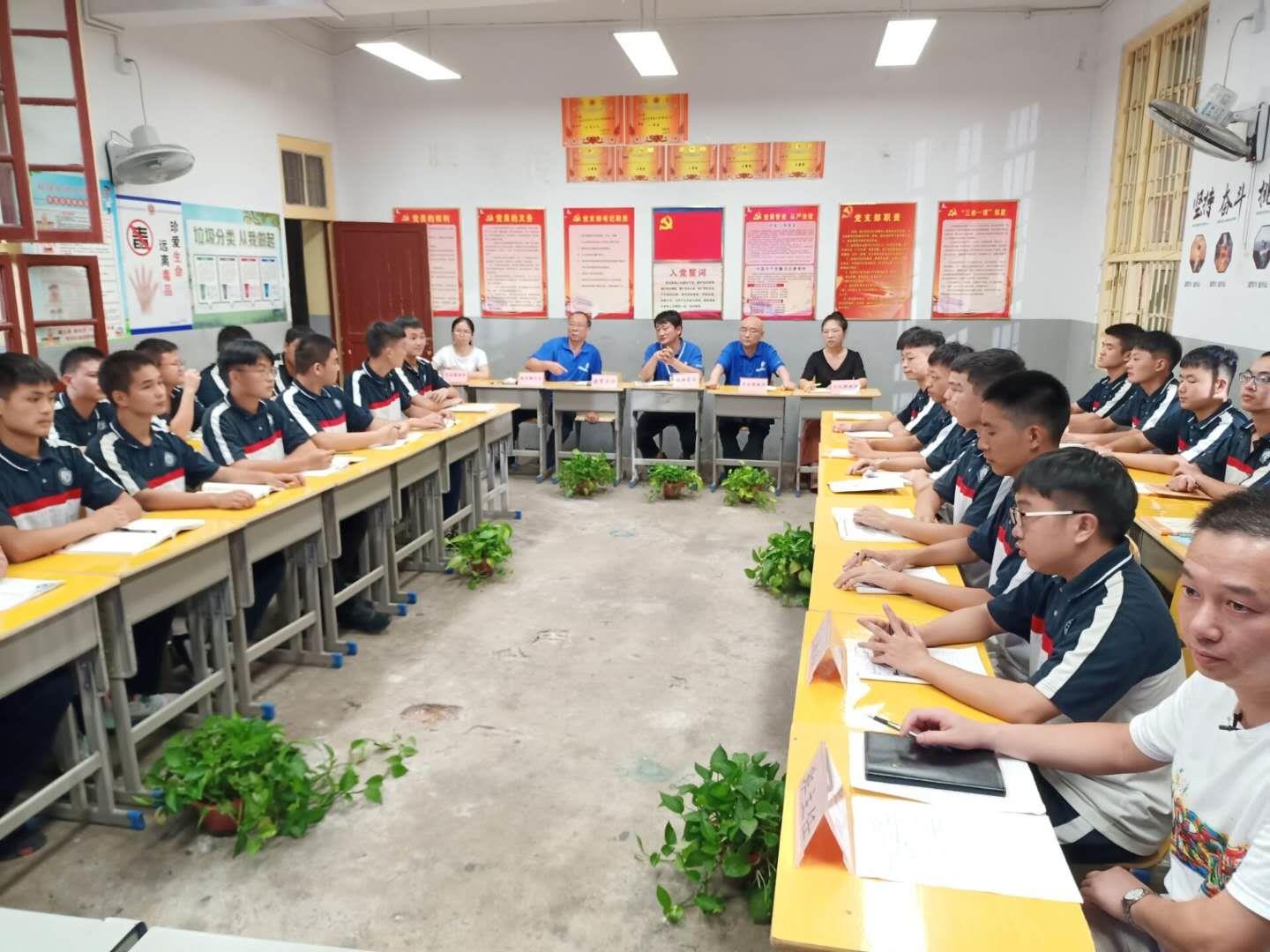 老子有钱lzyq88(中国)有限公司