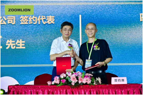 老子有钱lzyq88(中国)有限公司