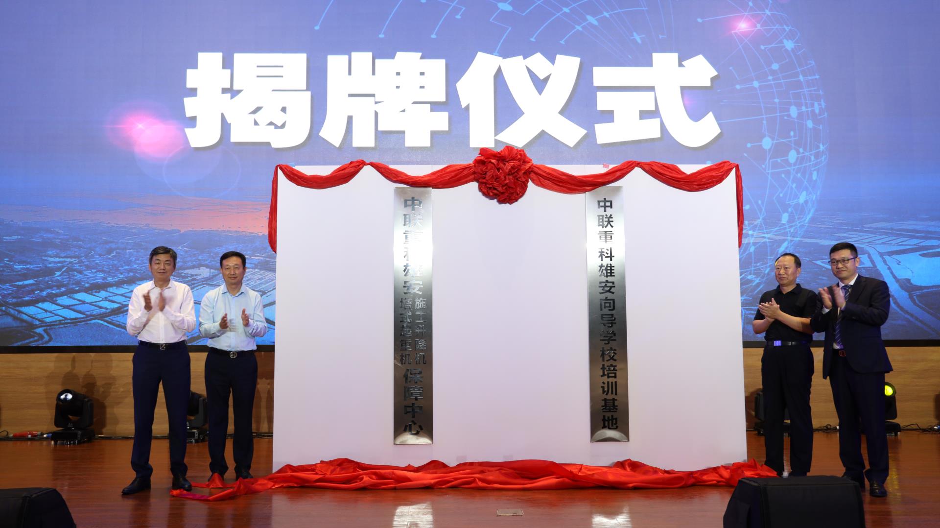 老子有钱lzyq88(中国)有限公司