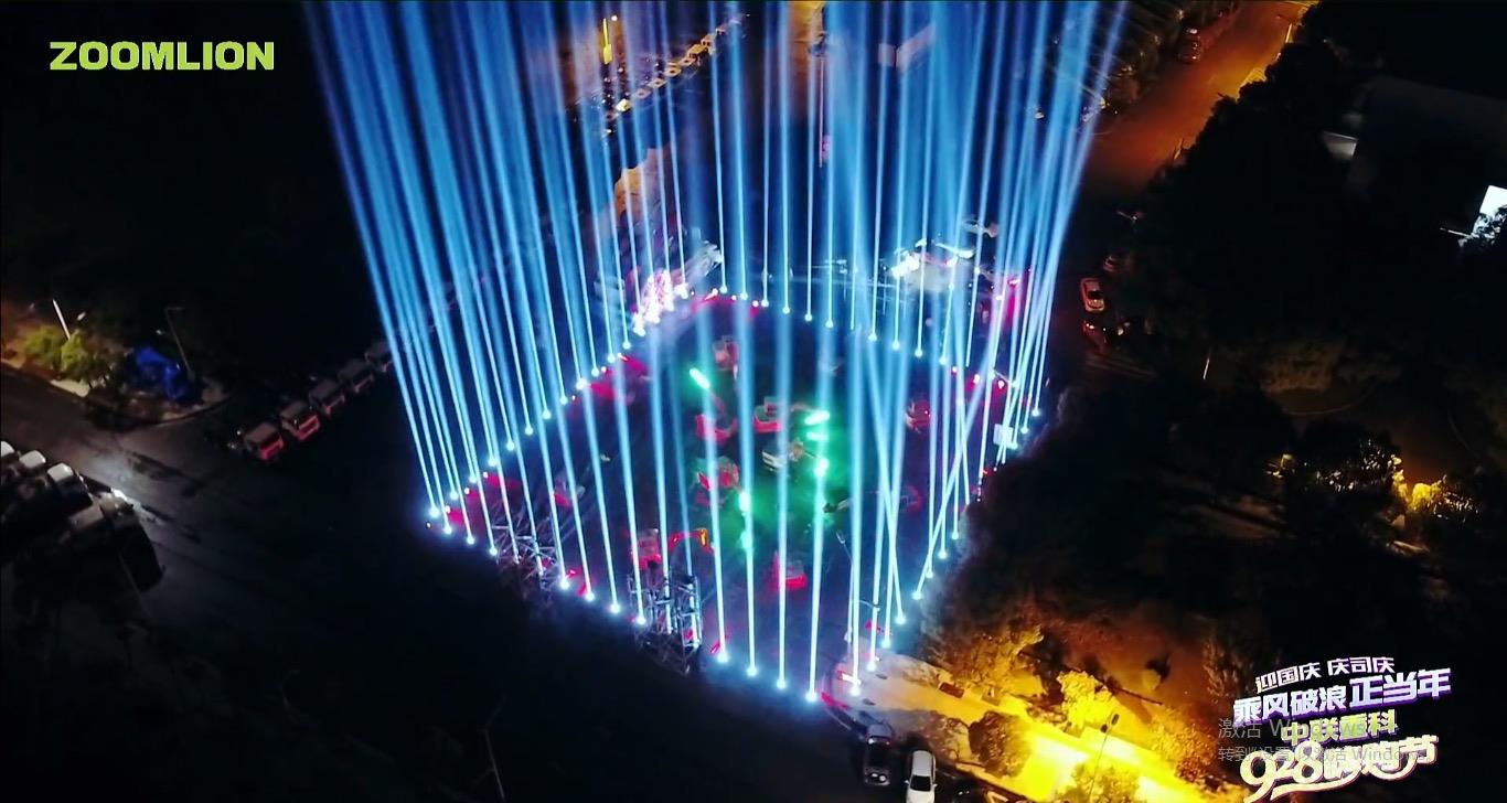 老子有钱lzyq88(中国)有限公司