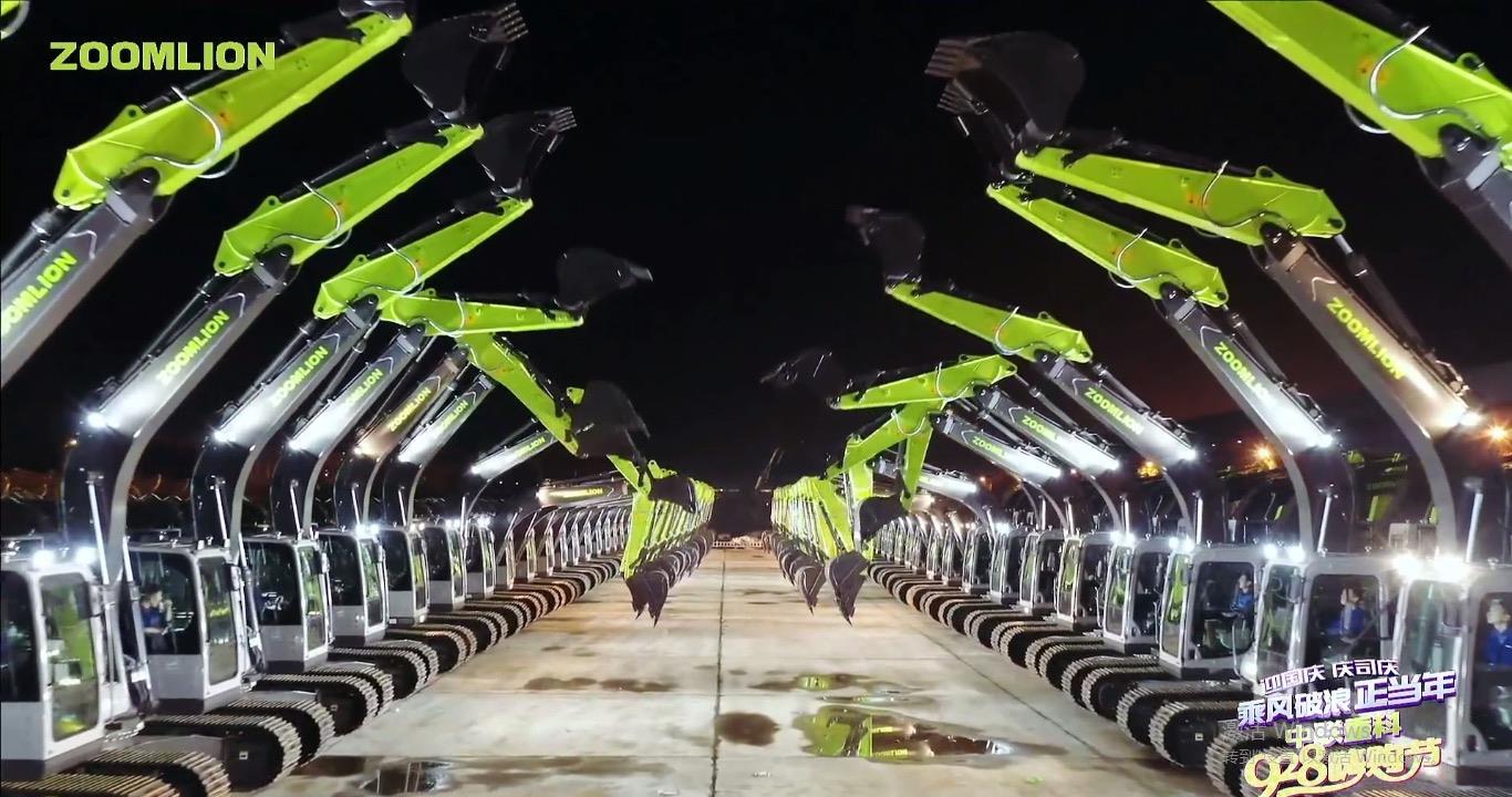 老子有钱lzyq88(中国)有限公司