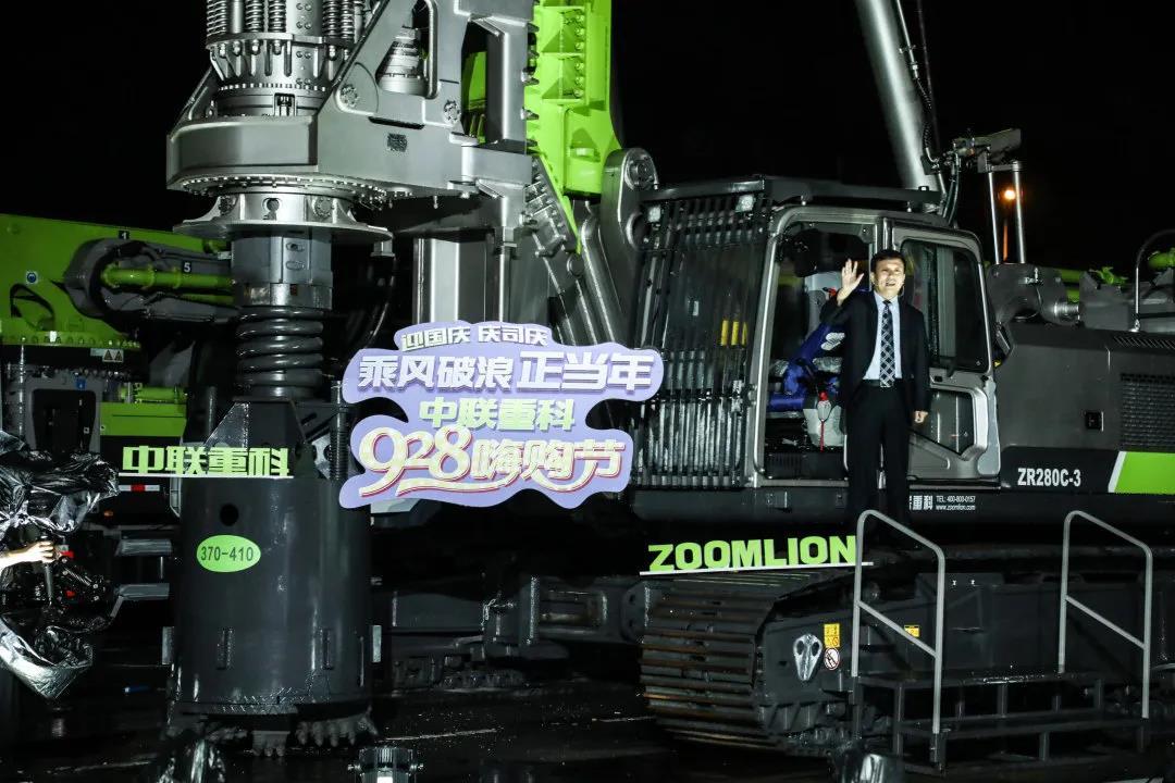 老子有钱lzyq88(中国)有限公司