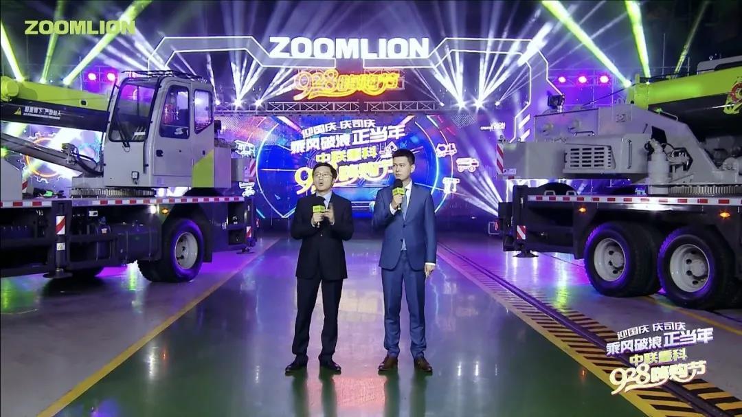 老子有钱lzyq88(中国)有限公司