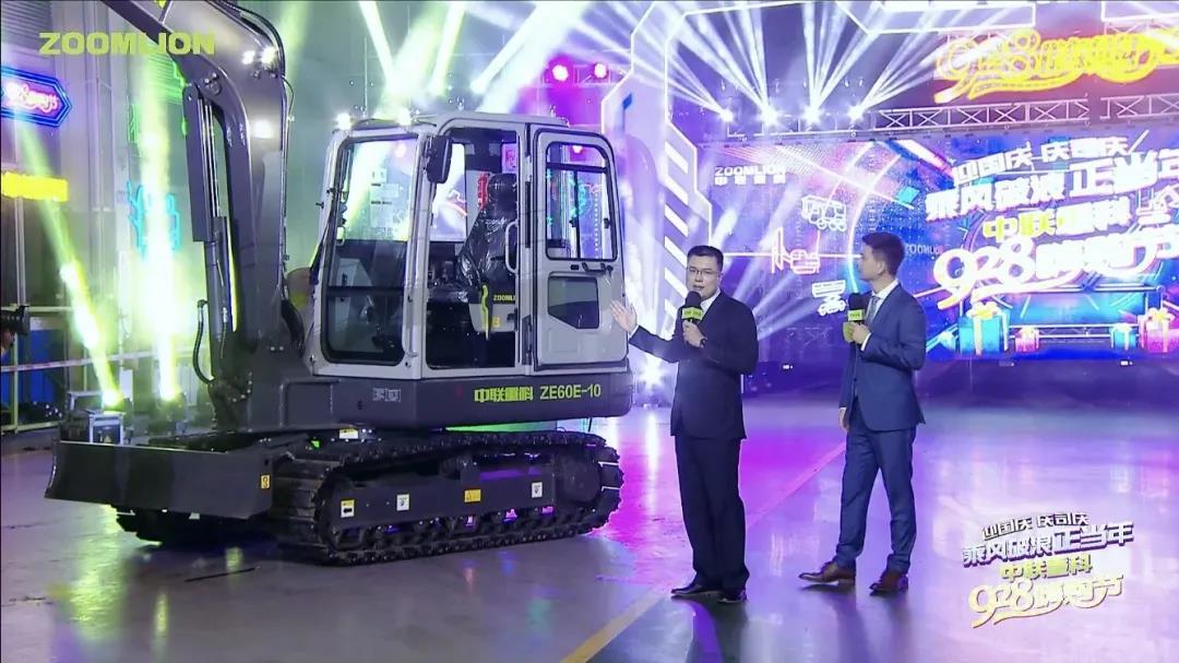 老子有钱lzyq88(中国)有限公司