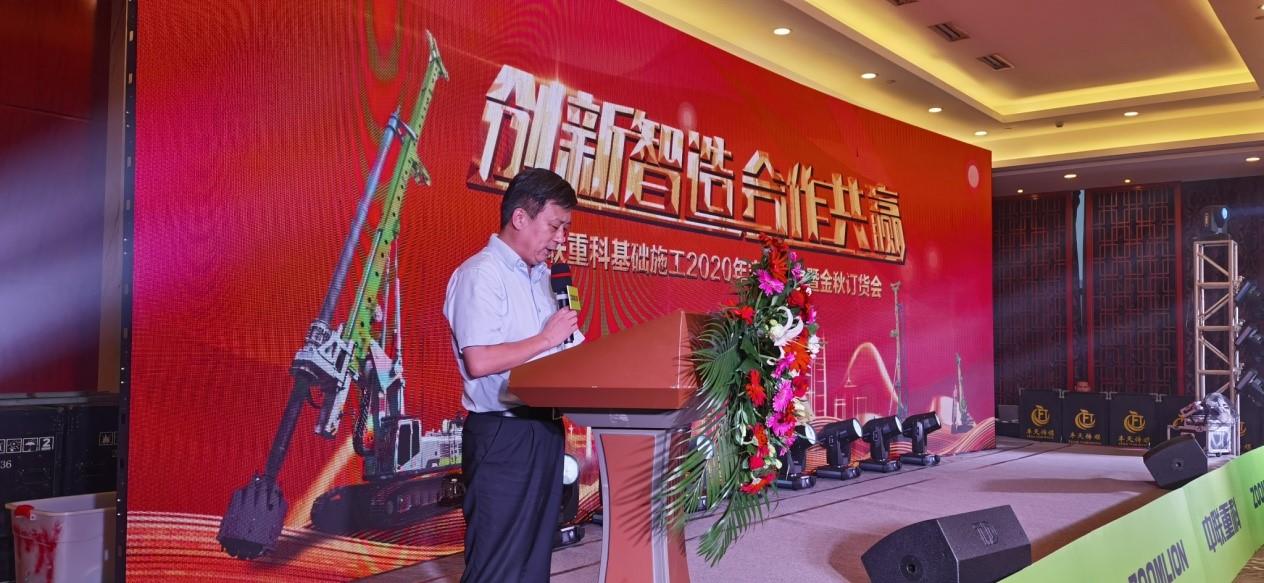 老子有钱lzyq88(中国)有限公司