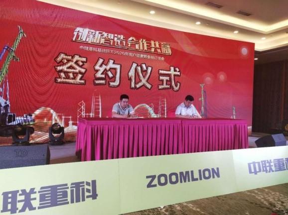 老子有钱lzyq88(中国)有限公司