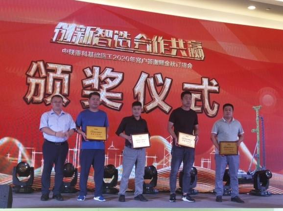 老子有钱lzyq88(中国)有限公司