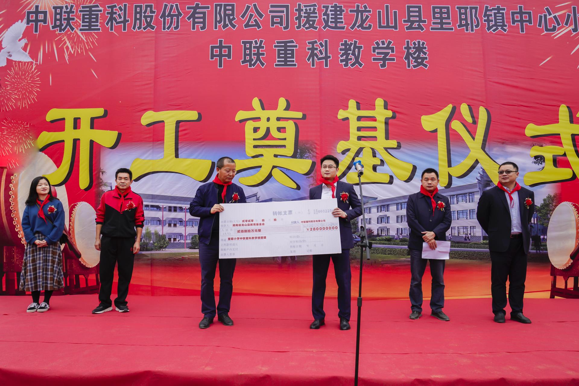 老子有钱lzyq88(中国)有限公司