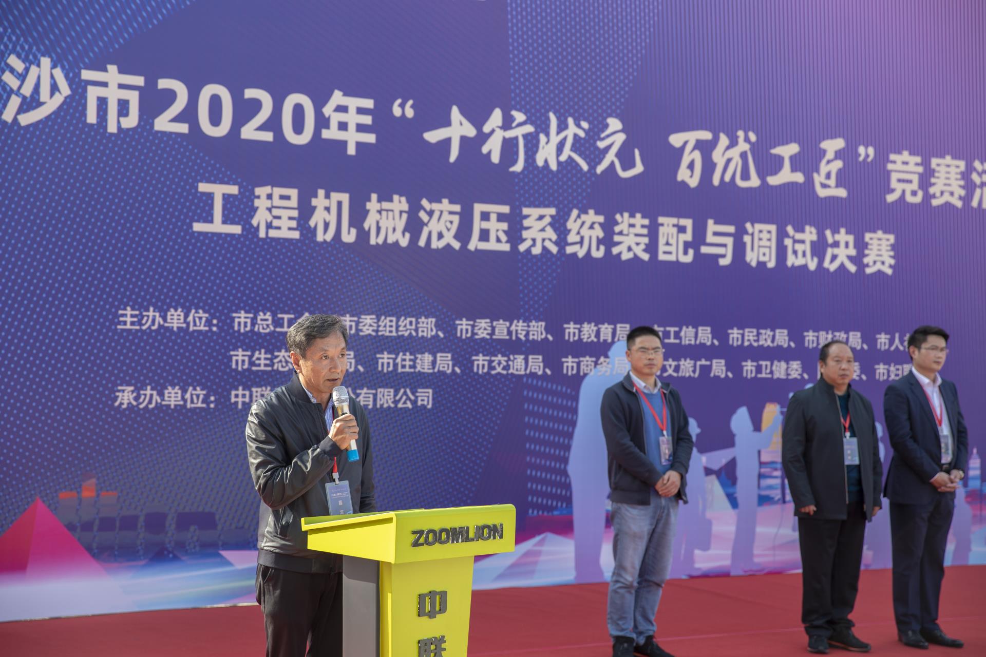 老子有钱lzyq88(中国)有限公司