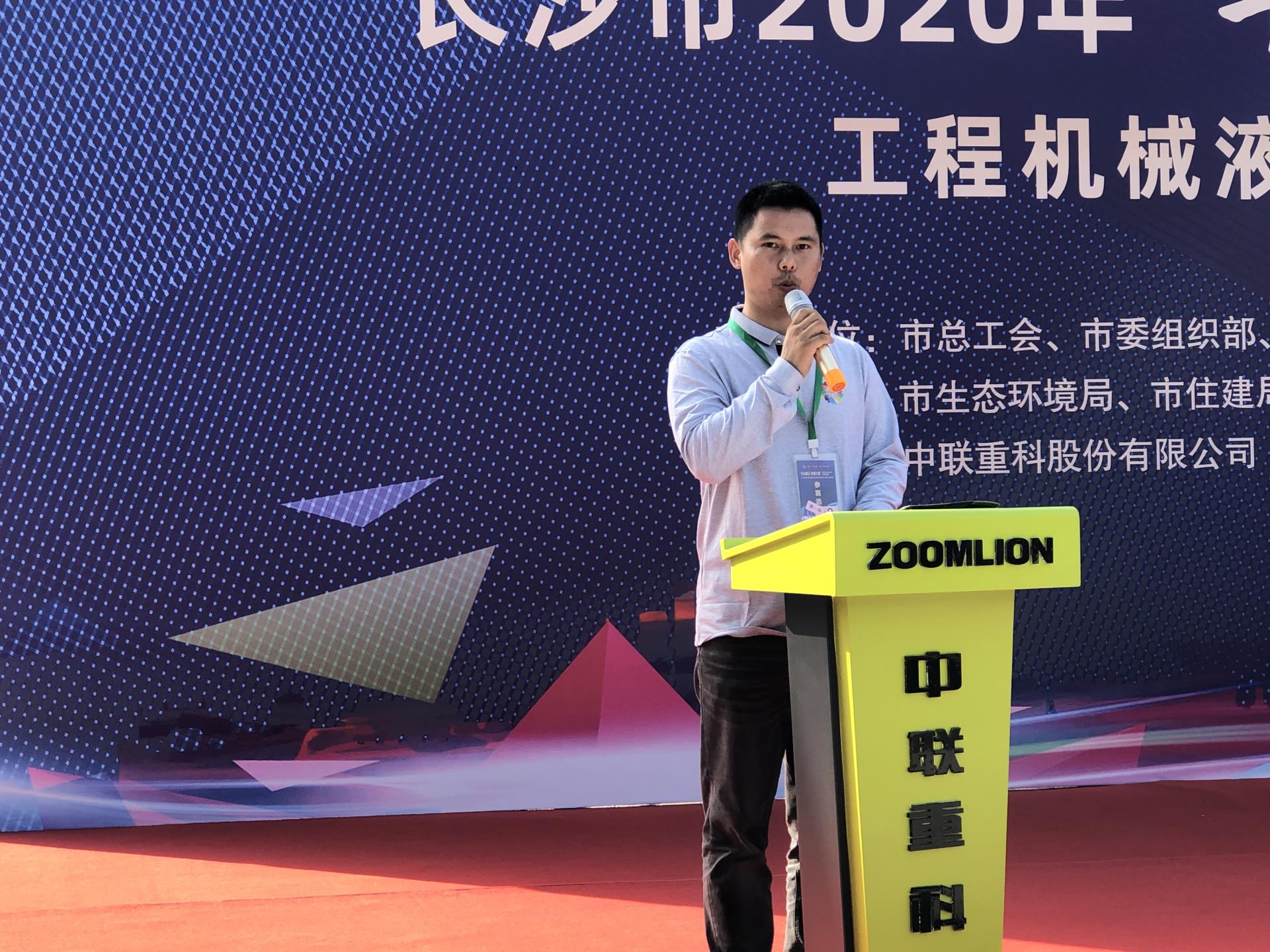 老子有钱lzyq88(中国)有限公司