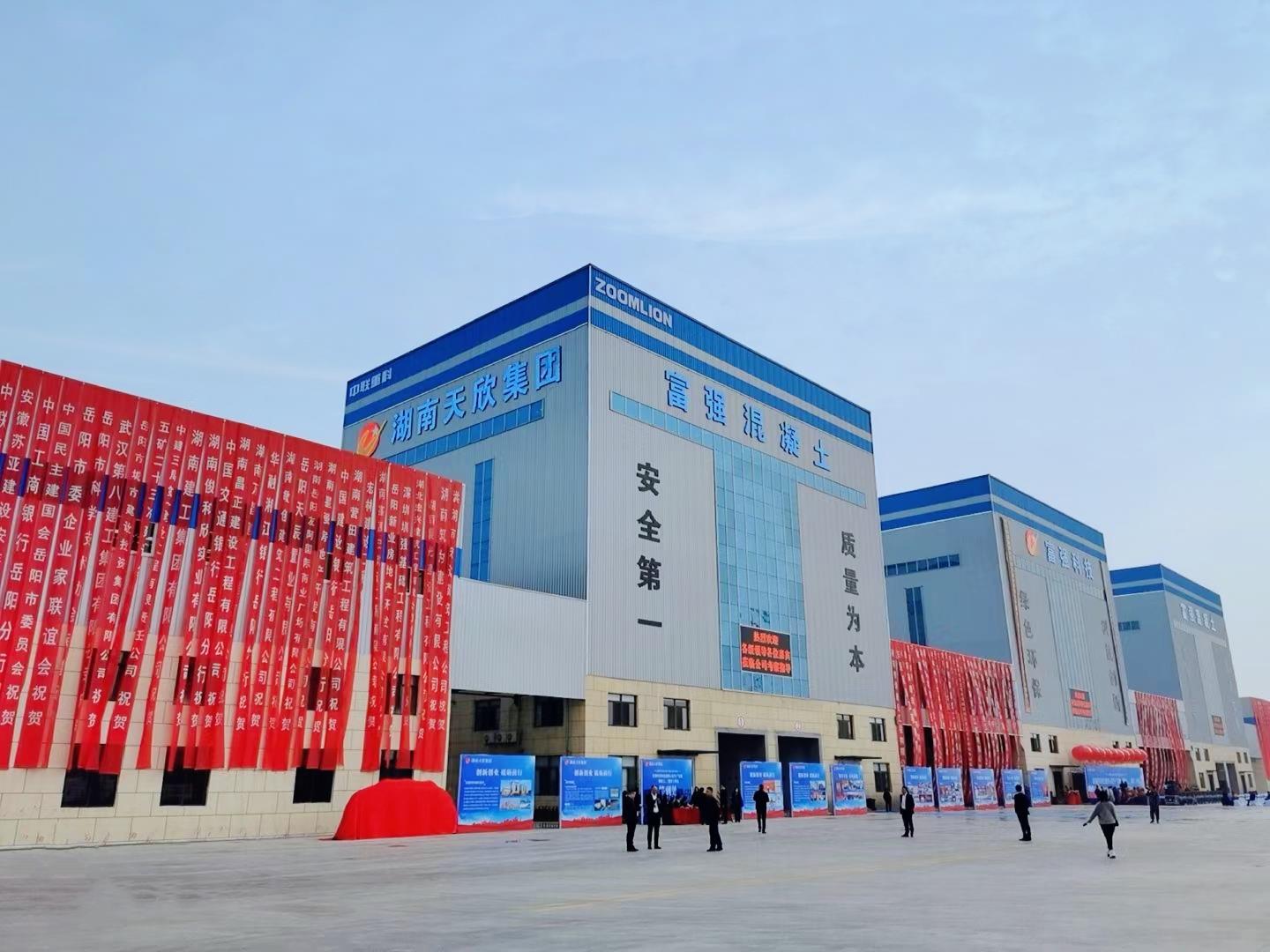 老子有钱lzyq88(中国)有限公司