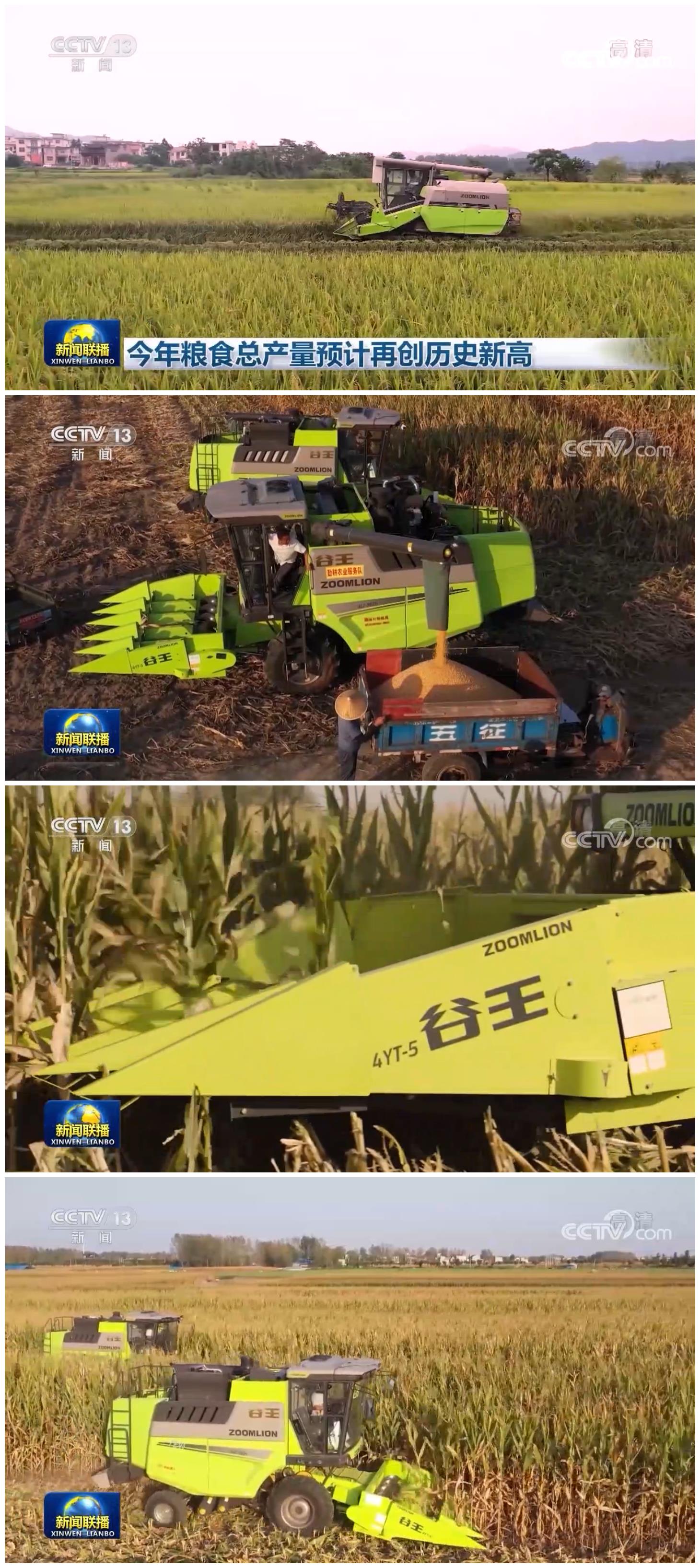 老子有钱lzyq88(中国)有限公司