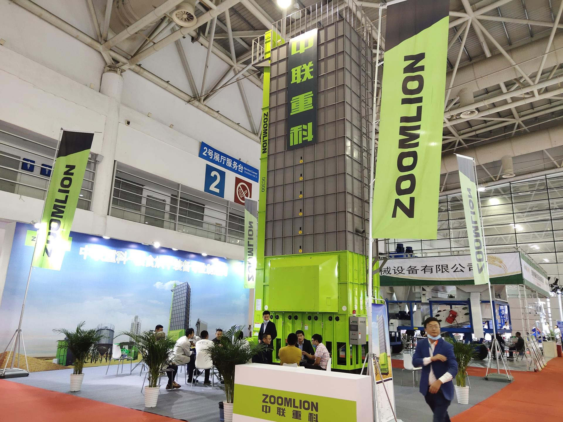 老子有钱lzyq88(中国)有限公司