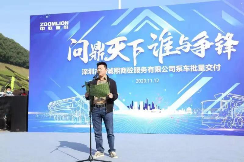 老子有钱lzyq88(中国)有限公司