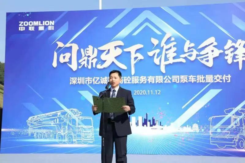 老子有钱lzyq88(中国)有限公司