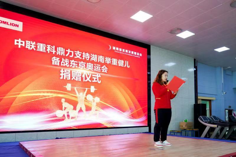 老子有钱lzyq88(中国)有限公司