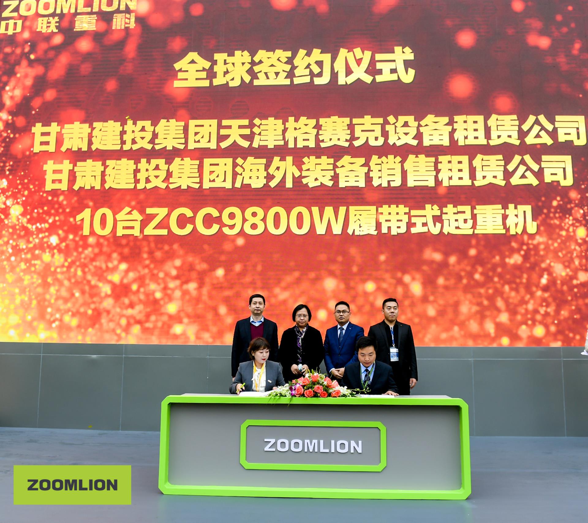 老子有钱lzyq88(中国)有限公司