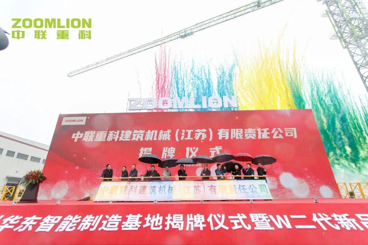 老子有钱lzyq88(中国)有限公司