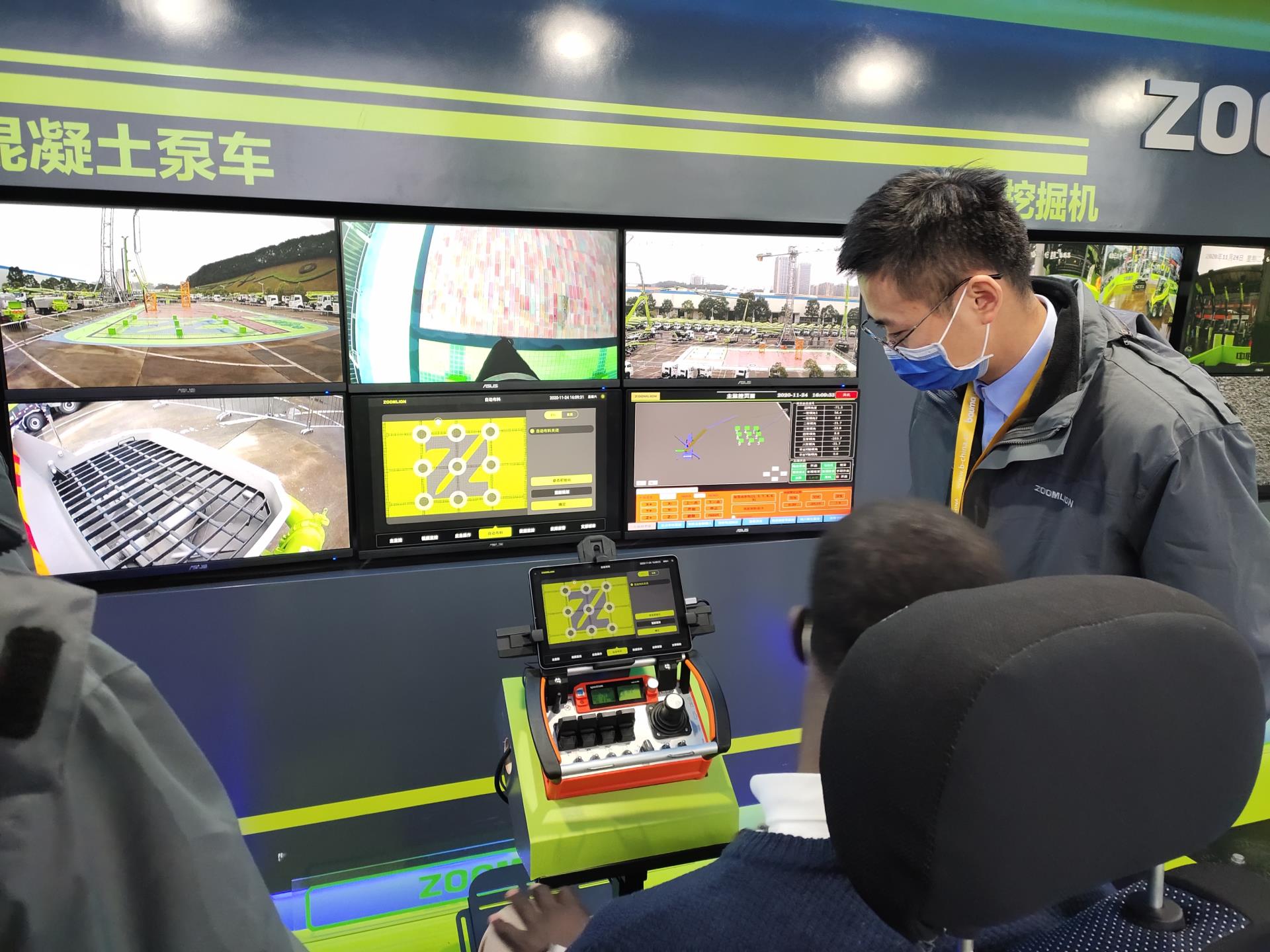 老子有钱lzyq88(中国)有限公司