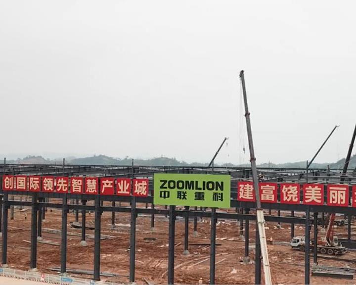 老子有钱lzyq88沉科