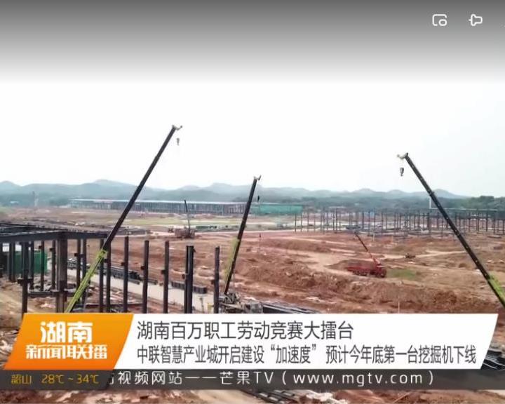 老子有钱lzyq88沉科