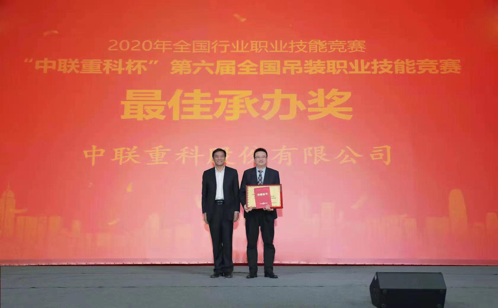 老子有钱lzyq88(中国)有限公司