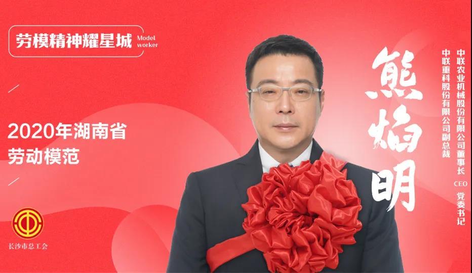 老子有钱lzyq88(中国)有限公司