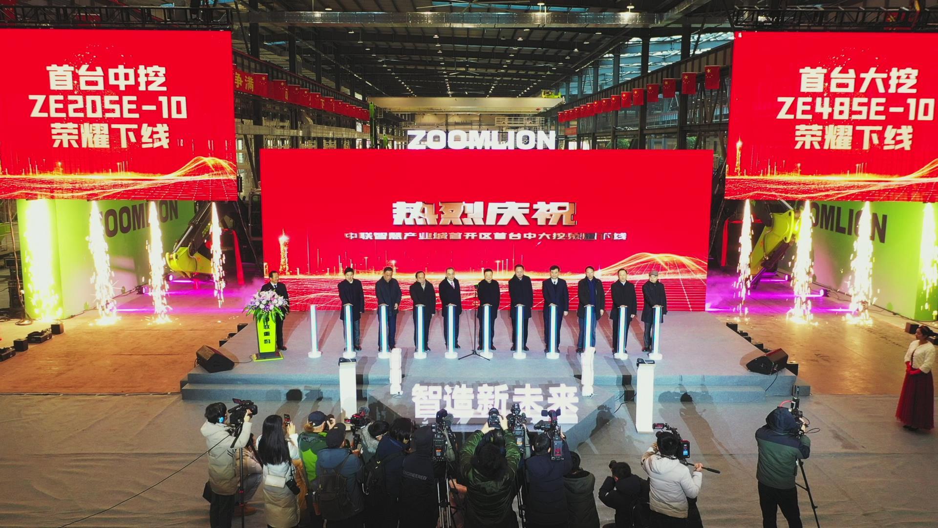 老子有钱lzyq88(中国)有限公司