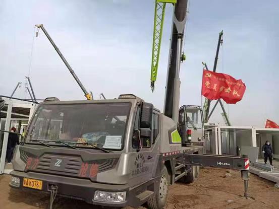 老子有钱lzyq88(中国)有限公司