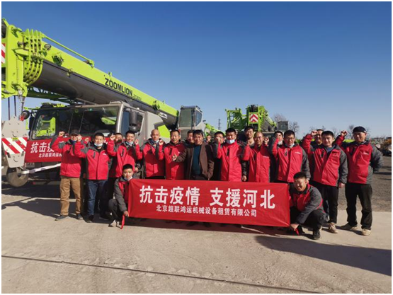 老子有钱lzyq88(中国)有限公司