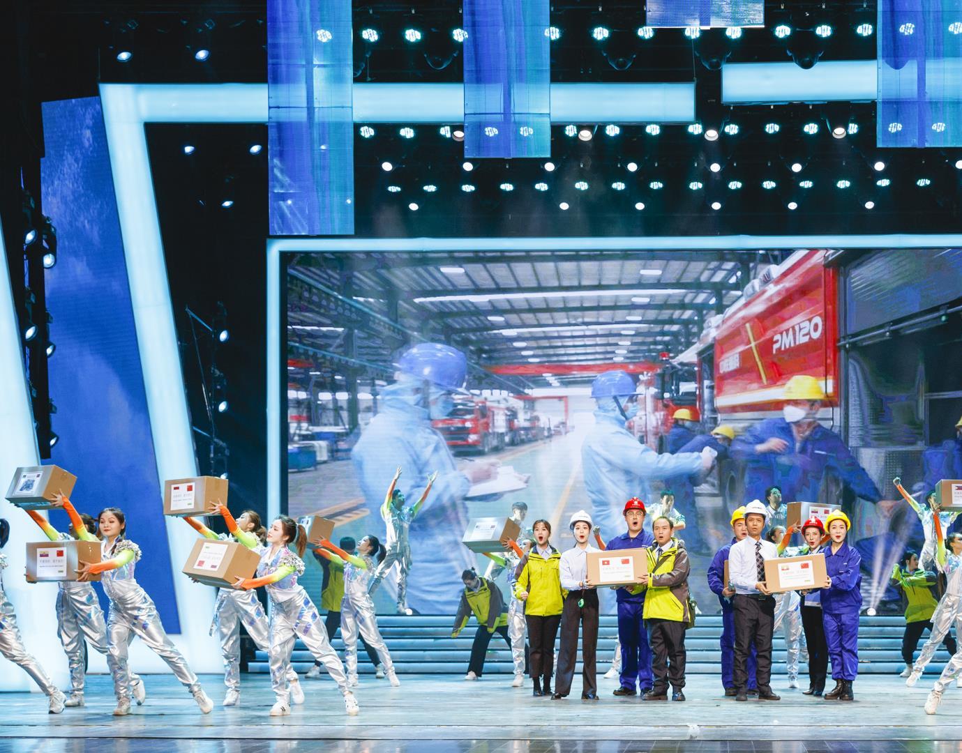 20210207140135_5074_1379x1080