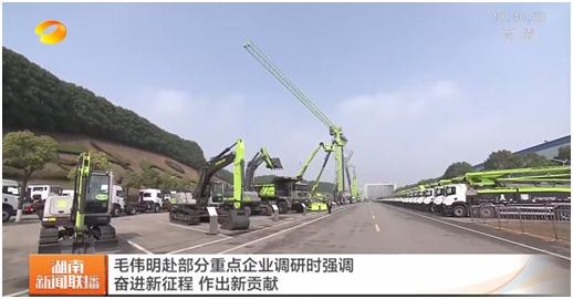 老子有钱lzyq88(中国)有限公司