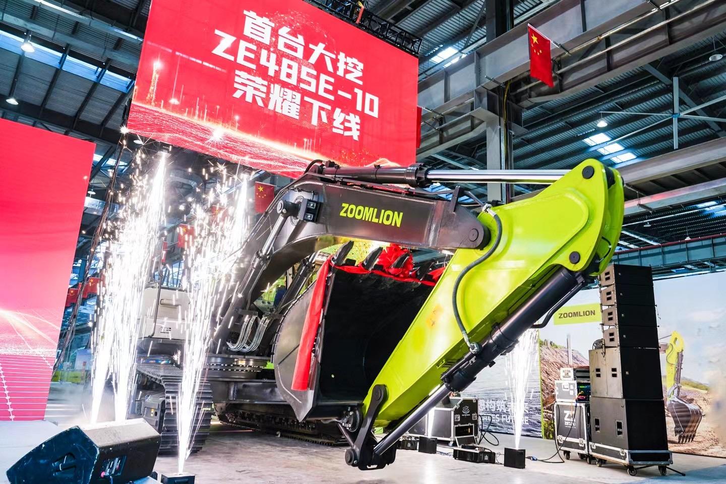 老子有钱lzyq88(中国)有限公司