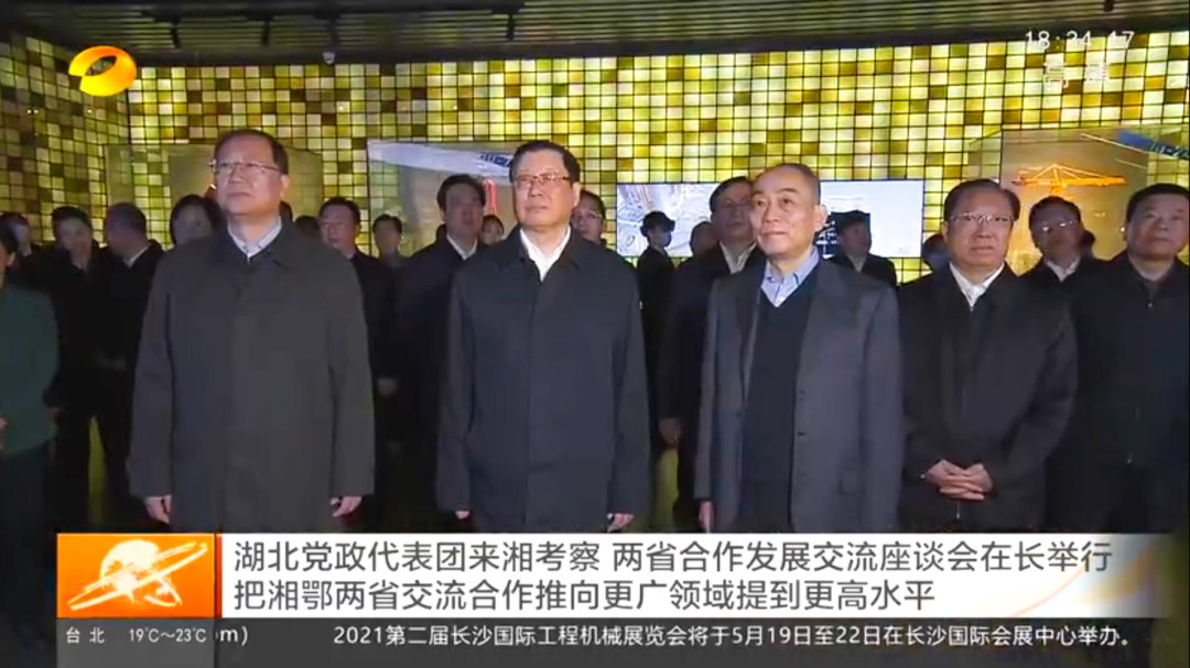 老子有钱lzyq88(中国)有限公司