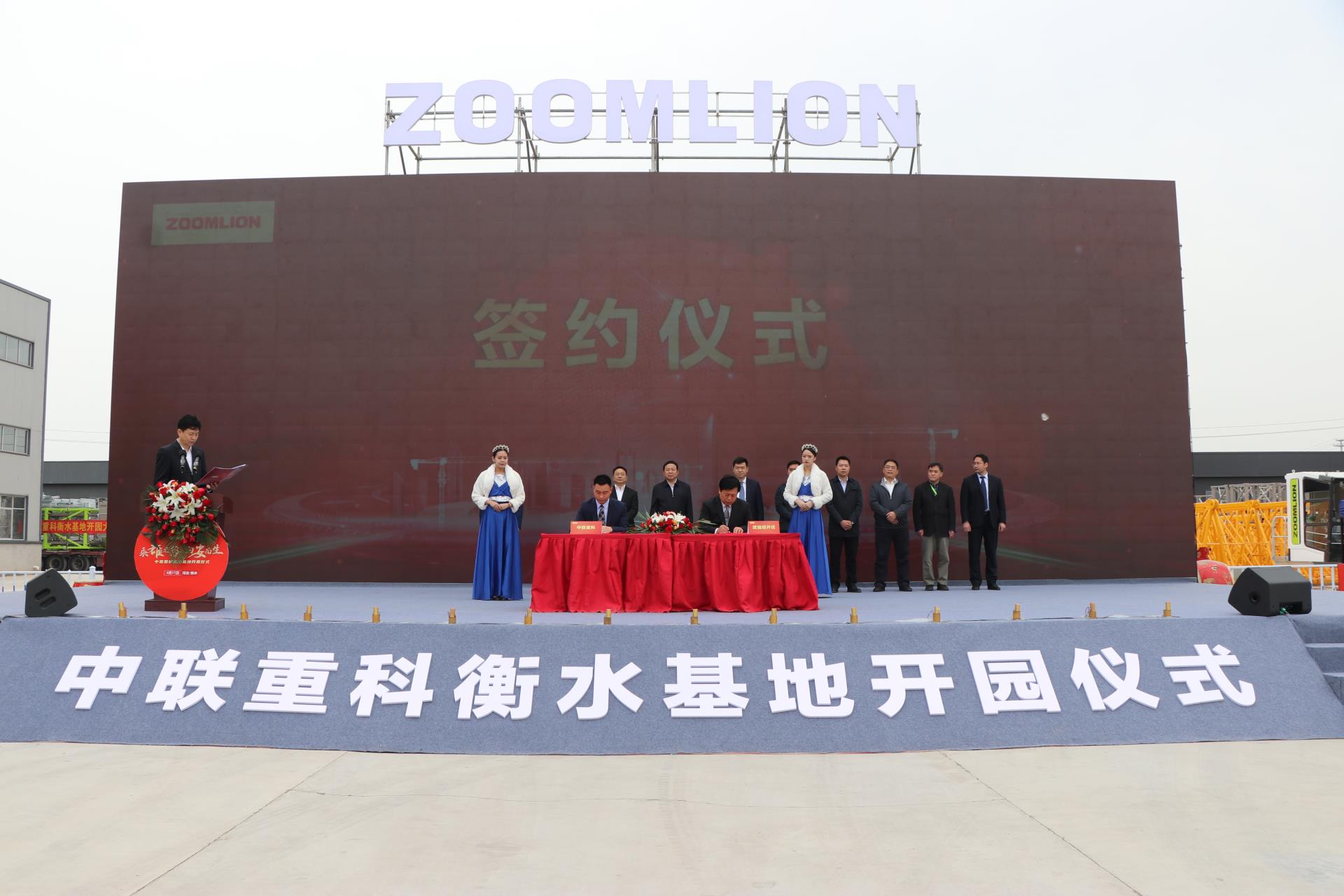 老子有钱lzyq88(中国)有限公司