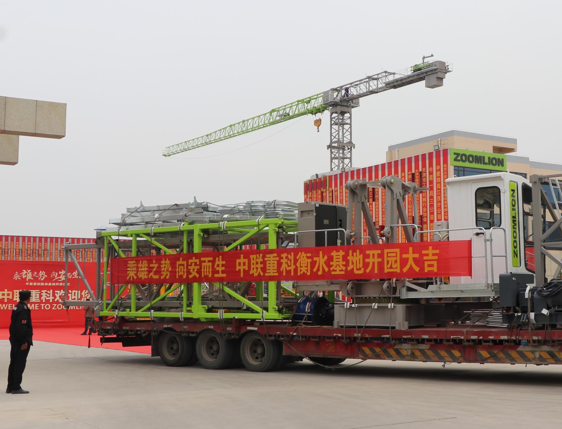 老子有钱lzyq88(中国)有限公司