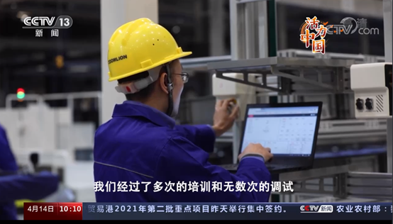 老子有钱lzyq88(中国)有限公司