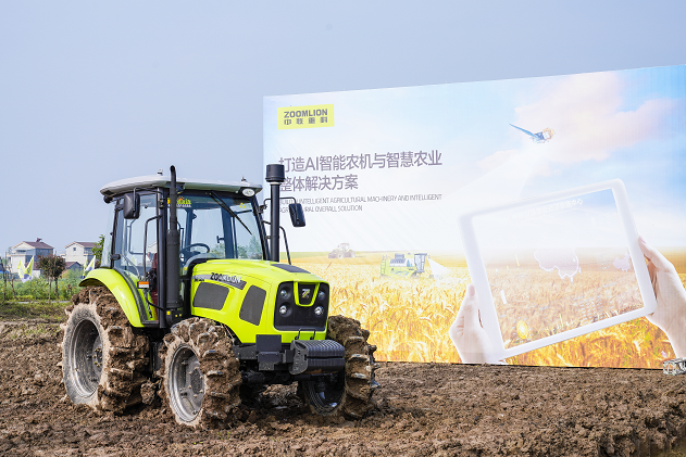 老子有钱lzyq88(中国)有限公司