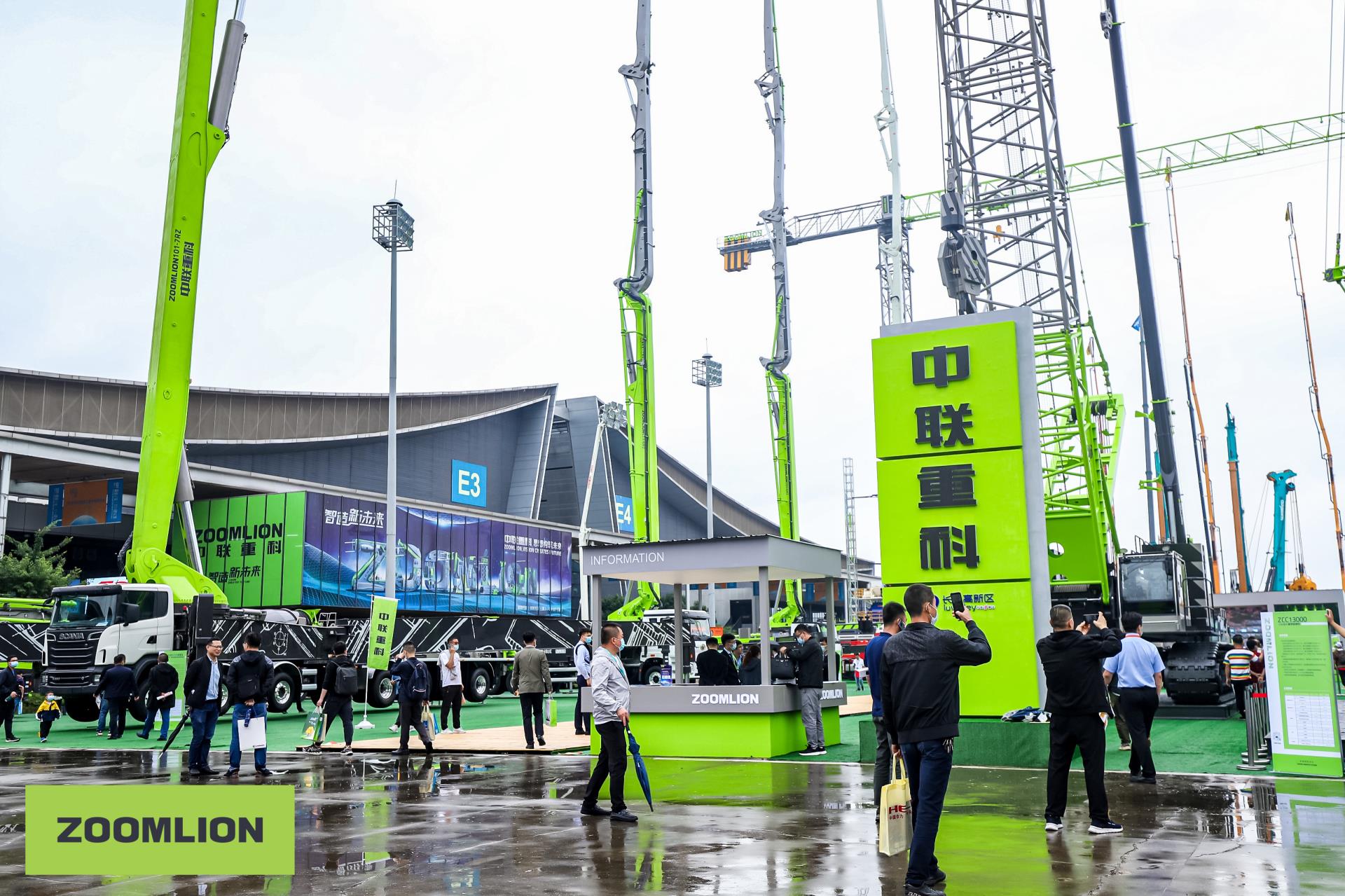 老子有钱lzyq88(中国)有限公司