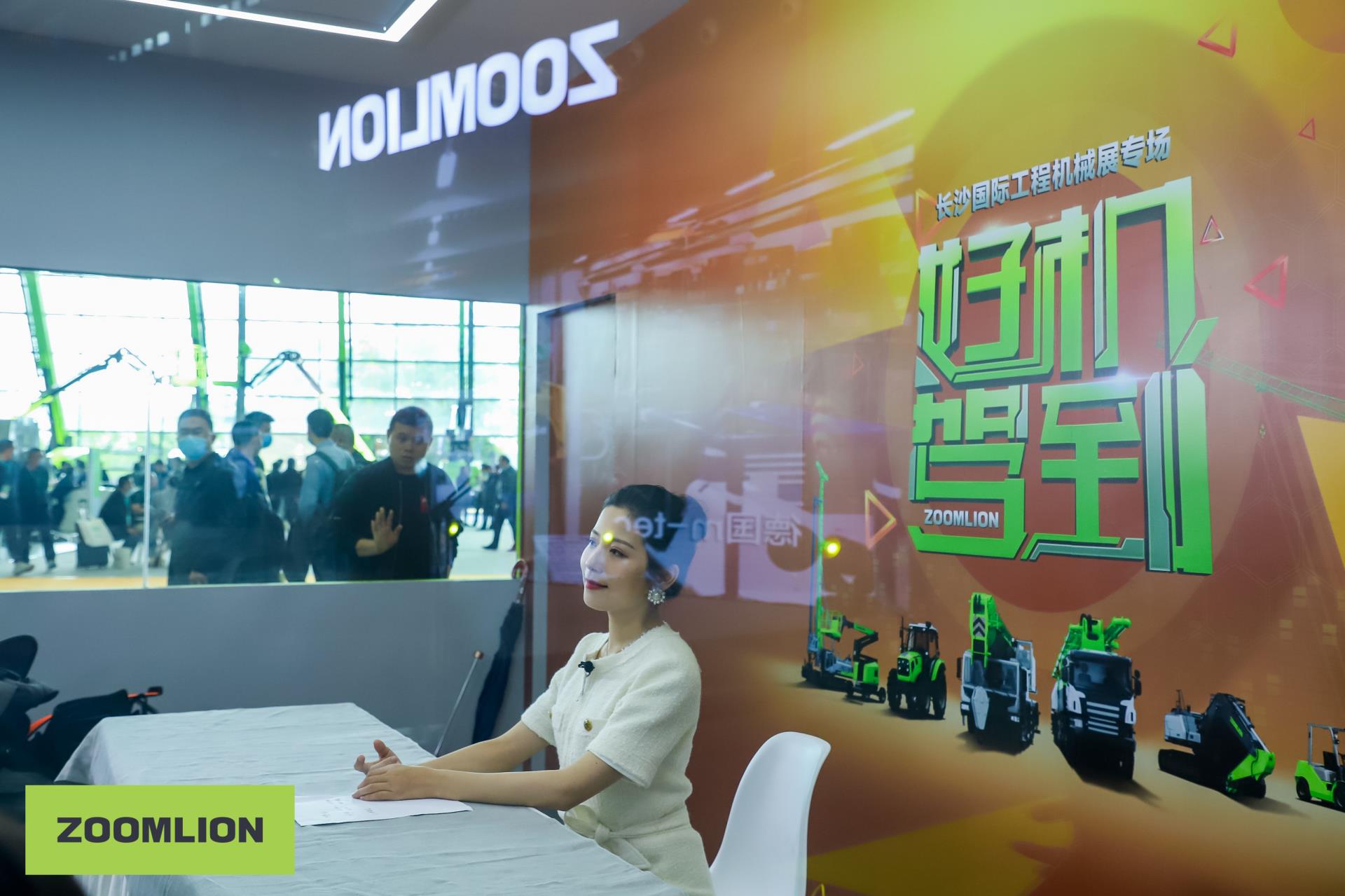 老子有钱lzyq88(中国)有限公司