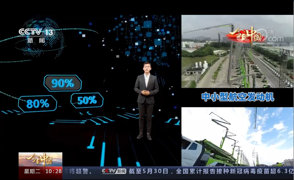 老子有钱lzyq88(中国)有限公司