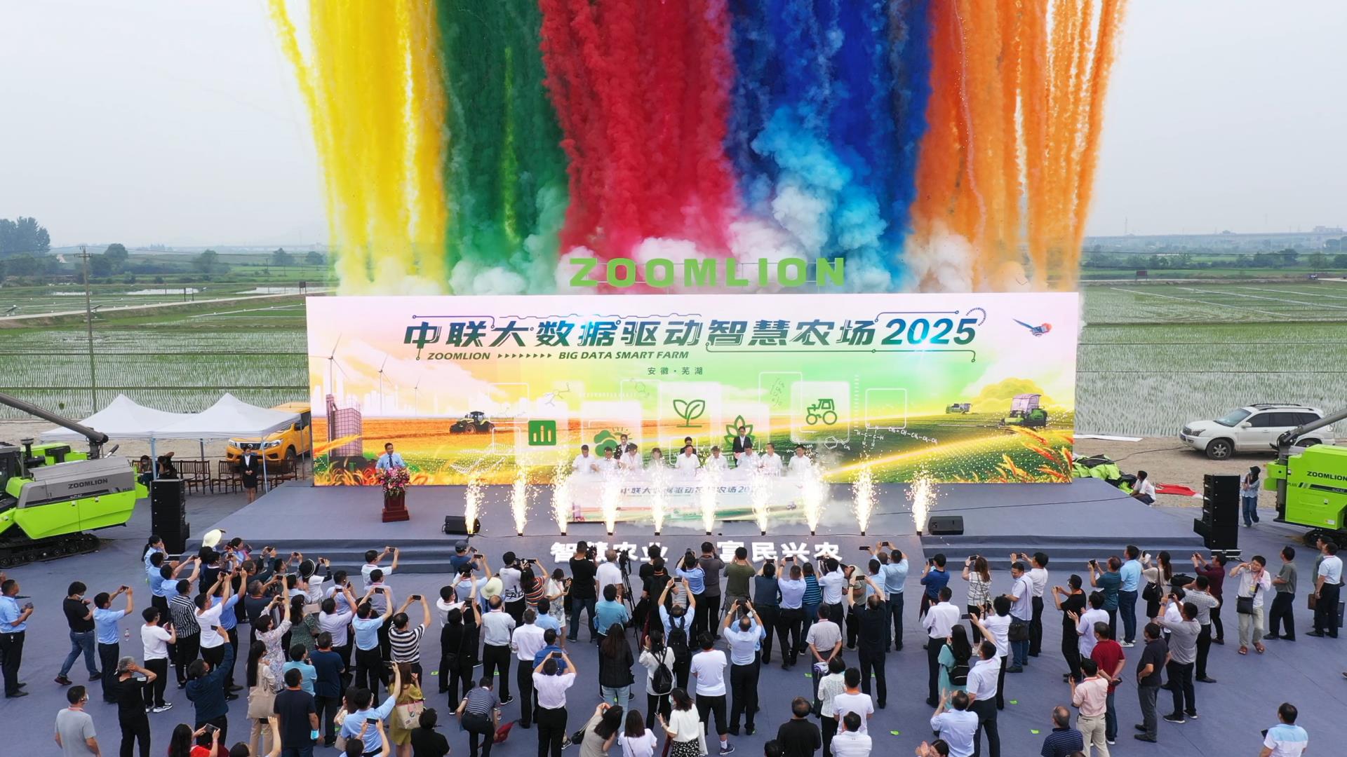 老子有钱lzyq88(中国)有限公司