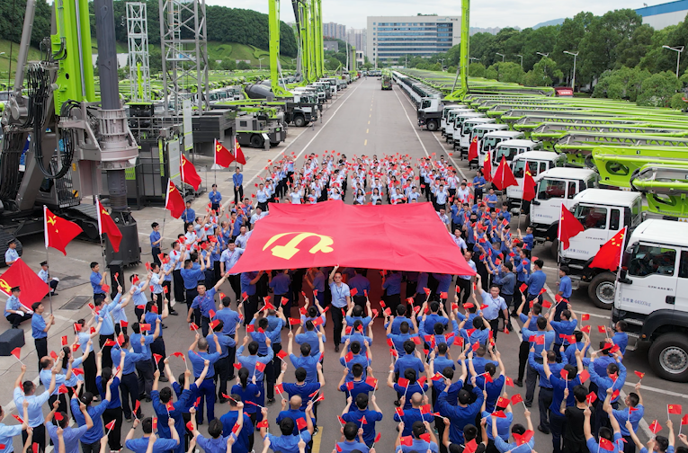 老子有钱lzyq88(中国)有限公司