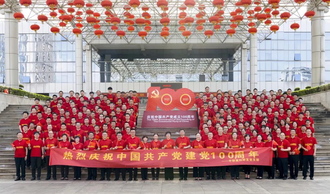 老子有钱lzyq88(中国)有限公司