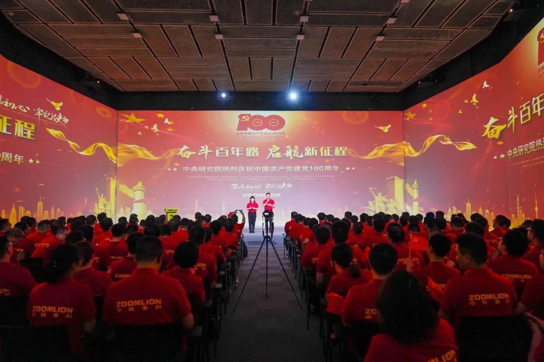 老子有钱lzyq88(中国)有限公司