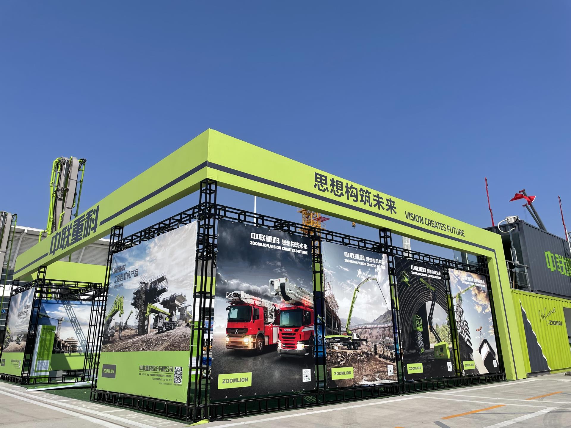 老子有钱lzyq88(中国)有限公司