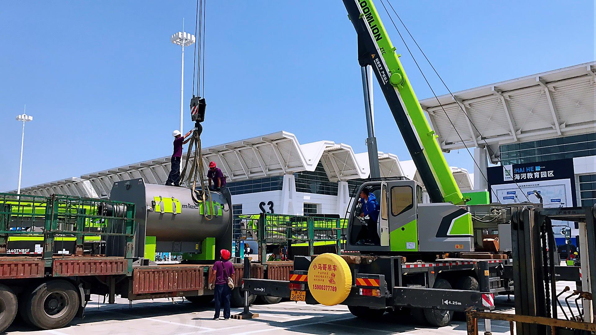 老子有钱lzyq88(中国)有限公司