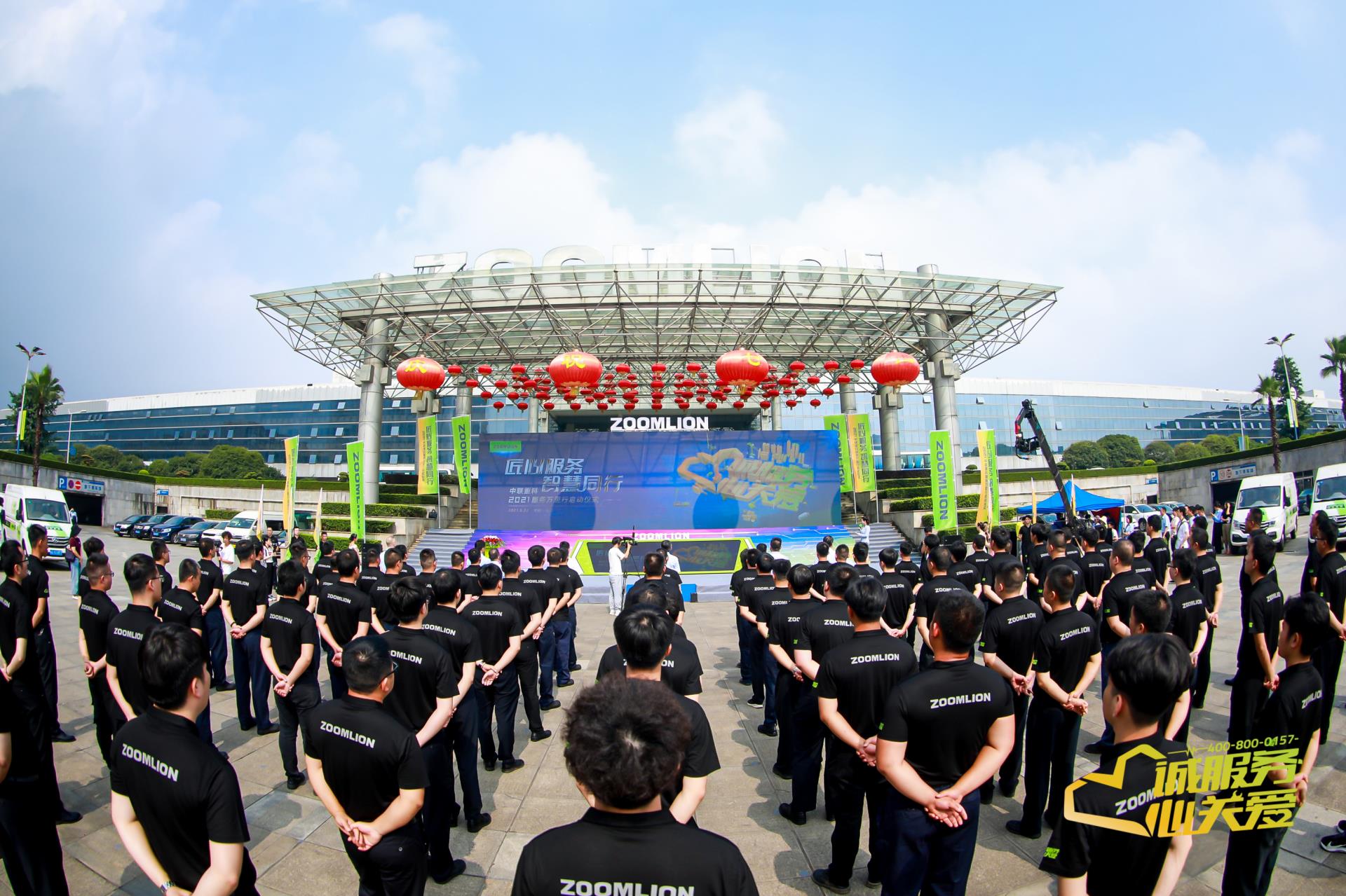 老子有钱lzyq88(中国)有限公司