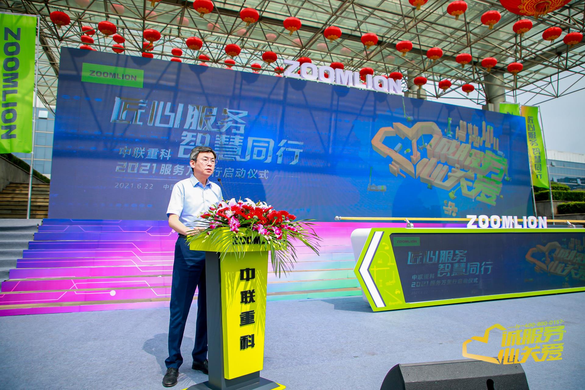 老子有钱lzyq88(中国)有限公司