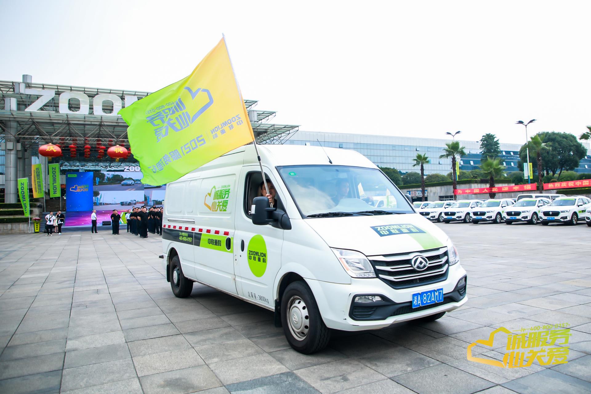 老子有钱lzyq88(中国)有限公司